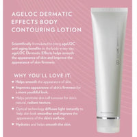 AGELOC® Dermatic Effects Body Contouring Lotion